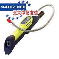 Informant® 2双用途制冷剂/可燃气体检漏仪